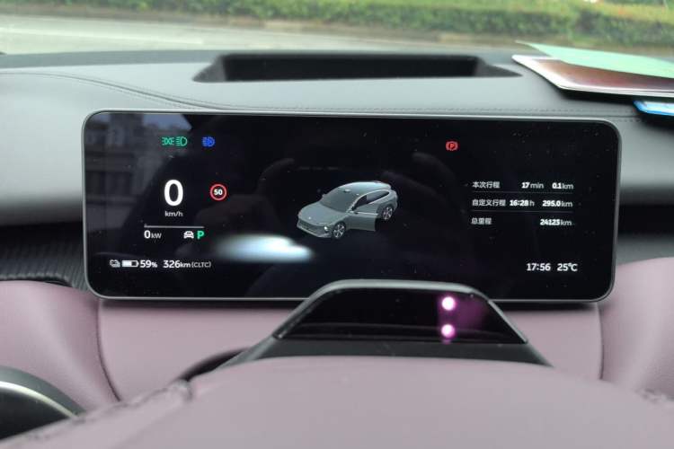 Used Nio ET5T 2025 75 kWh Touring Instrument Cluster