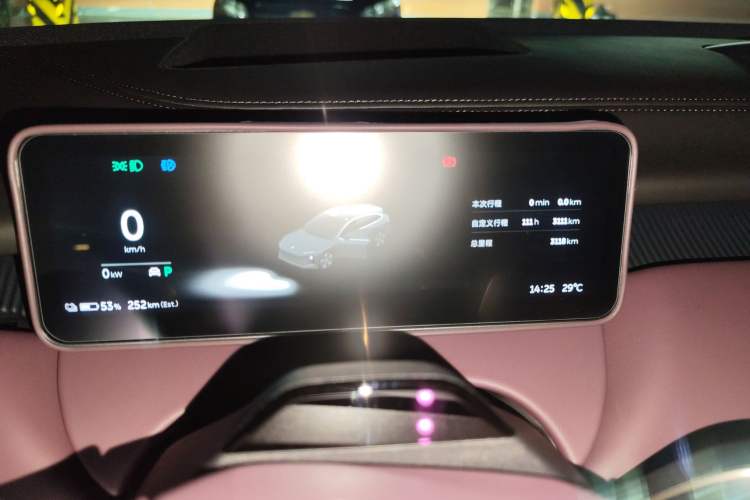Used Nio ET5T 2025 75 kWh Touring Instrument Cluster