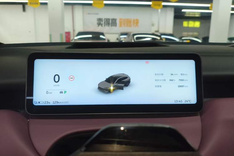 Used Nio ET5T 2025 75 kWh Touring Instrument Cluster