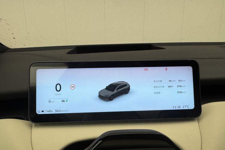 Used Nio ET5T 2025 75 kWh Touring Instrument Cluster