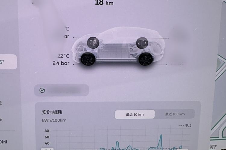 Used Nio ET5T 2025 75 kWh Touring Interior 2
