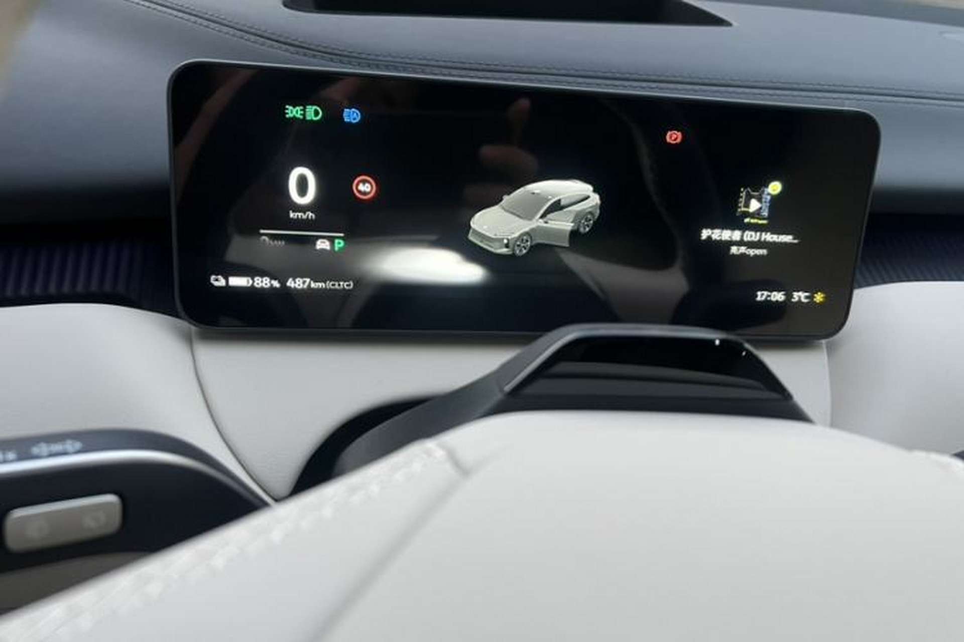 Used Nio ET5T 2025 75 kWh Touring Interior 3