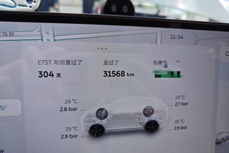 Used Nio ET5T 2025 75 kWh Touring Odometer Close Up