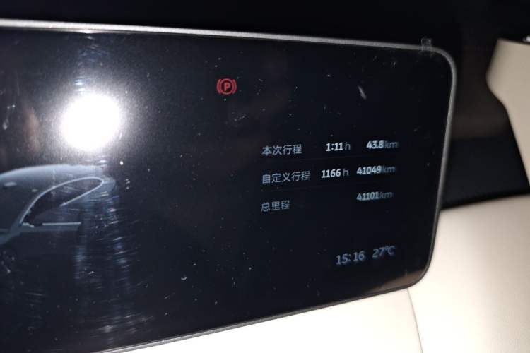 Used Nio ET5T 2025 75 kWh Touring Odometer Close Up