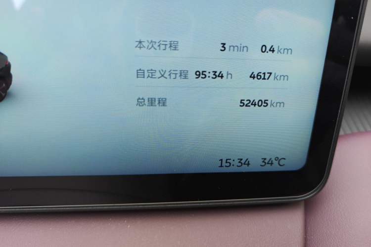 Used Nio ET5T 2025 75 kWh Touring Odometer Close Up