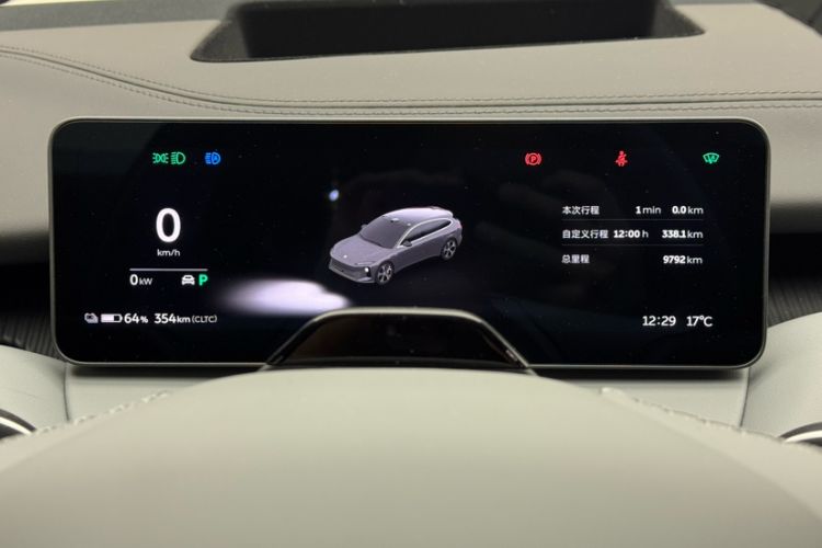 Used Nio ET5T 2025 75 kWh Touring Odometer Close Up