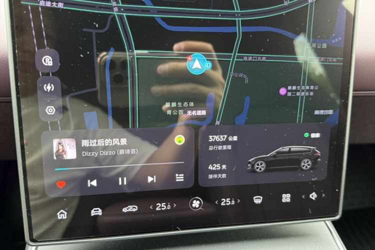 Used Nio ET5T 2025 75 kWh Touring Odometer Close Up