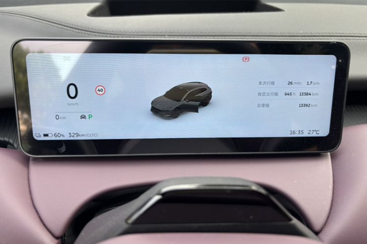 Used Nio ET5T 2025 75 kWh Touring Odometer Close Up