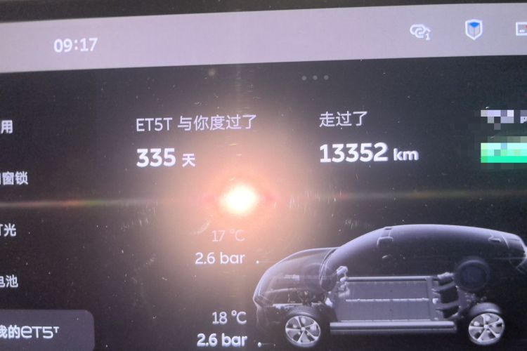 Used Nio ET5T 2025 75 kWh Touring Odometer Close Up