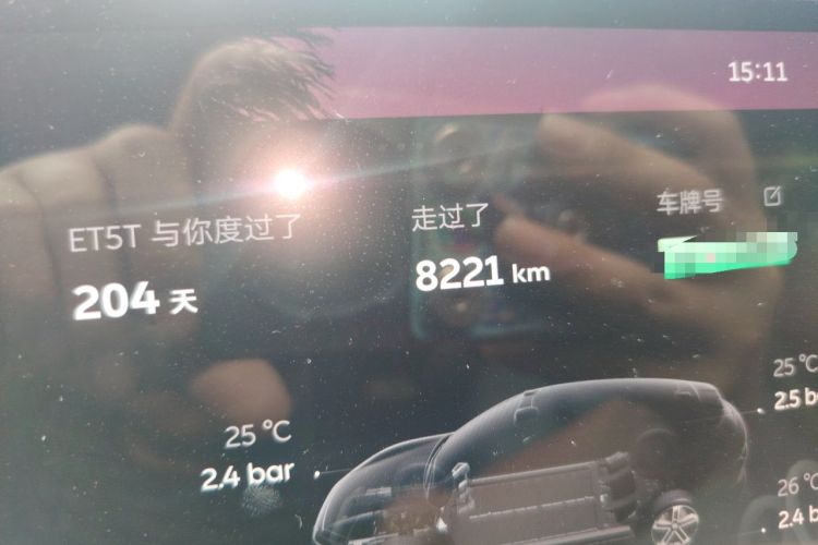 Used Nio ET5T 2025 Model Champion Commemorative Edition, 75kWh Touring Odometer Close Up