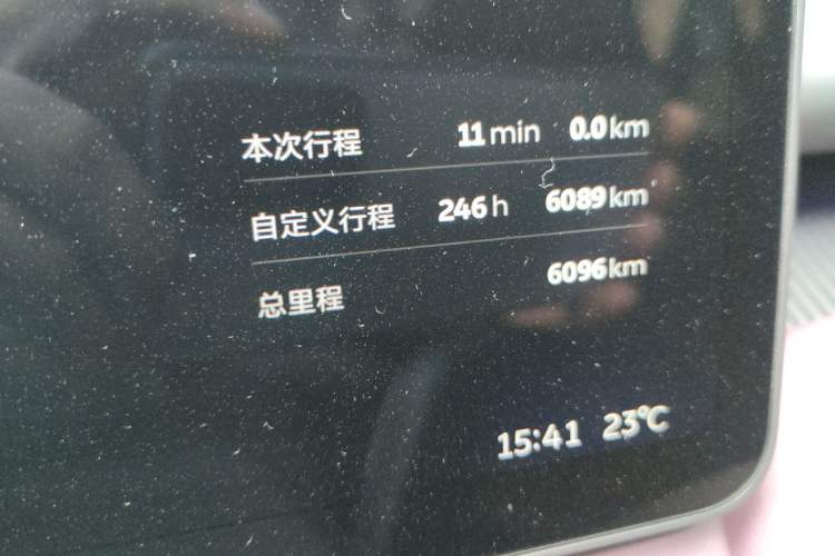Used Nio ET5T 2025 75 kWh Touring Odometer Close Up