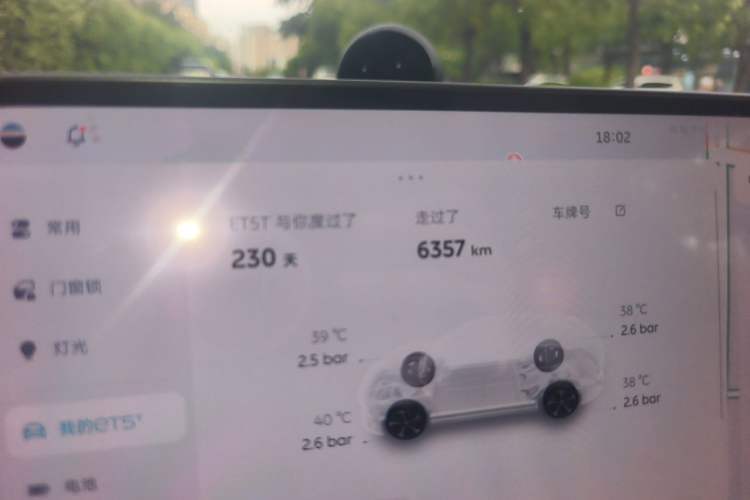 Used Nio ET5T 2025 75 kWh Touring Odometer Close Up
