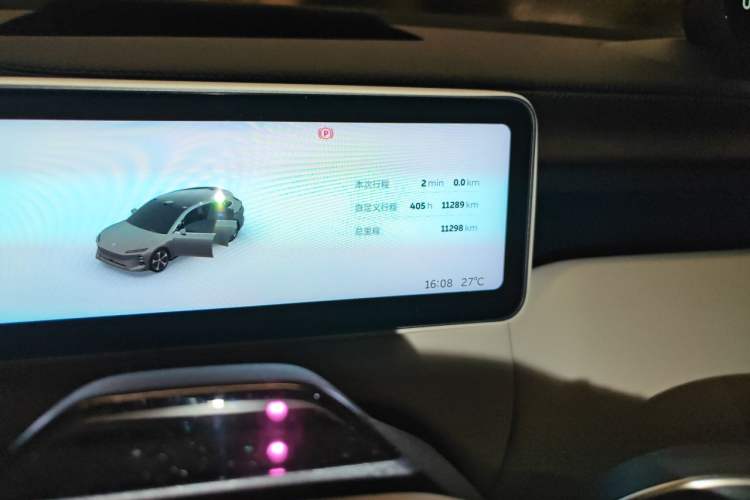 Used Nio ET5T 2025 75 kWh Touring Odometer Close Up