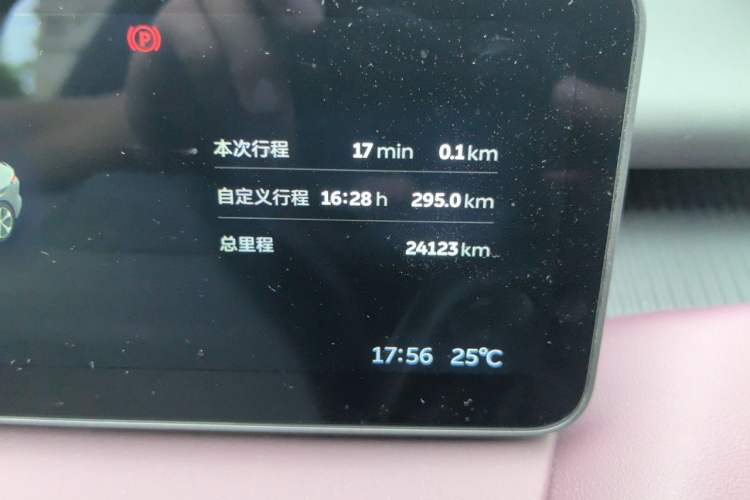 Used Nio ET5T 2025 75 kWh Touring Odometer Close Up