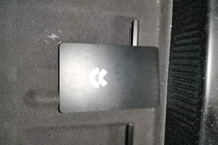 Used Nio ET5T 2025 75 kWh Touring Vehicle Key