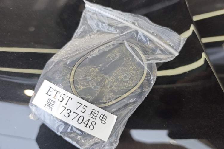 Used Nio ET5T 2025 100kWh Touring Vehicle Key