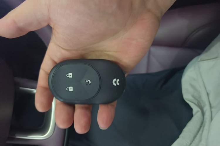 Used Nio ET5T 2025 75 kWh Touring Vehicle Key