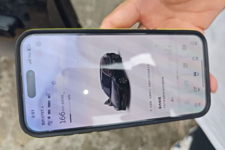 Used Nio ET5T 2025 75 kWh Touring Vehicle Key