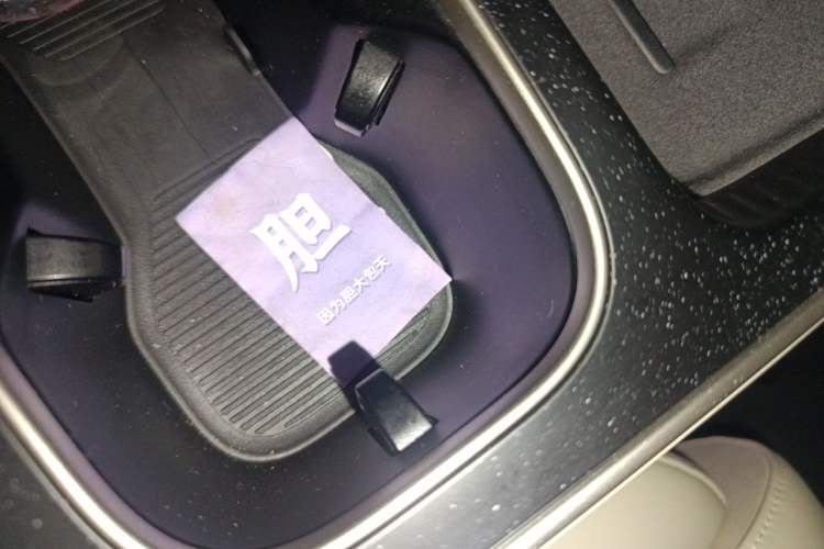 Used Nio ET5T 2025 75 kWh Touring Vehicle Key