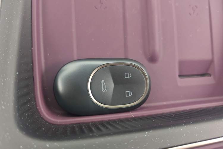 Used Nio ET5T 2025 100kWh Touring Vehicle Key