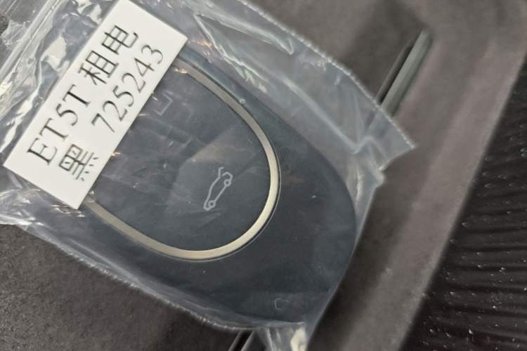 Used Nio ET5T 2025 75 kWh Touring Vehicle Key
