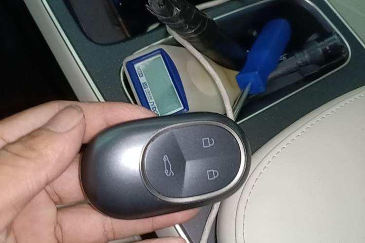 Used Nio ET5T 2025 75 kWh Touring Vehicle Key