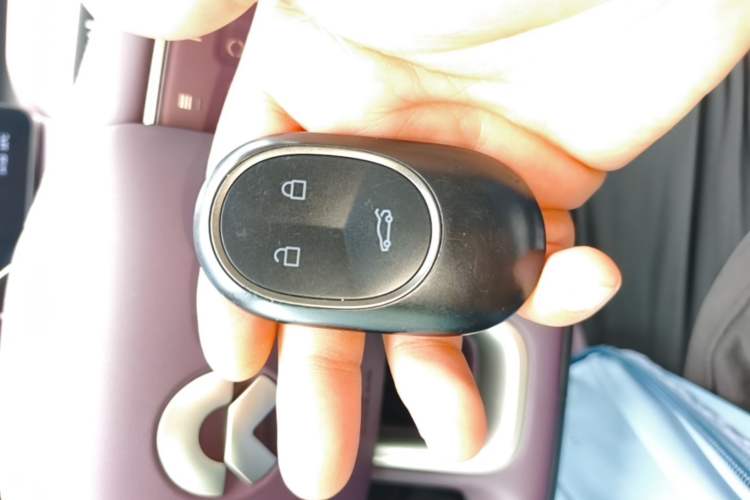Used Nio ET5T 2025 75 kWh Touring Vehicle Key
