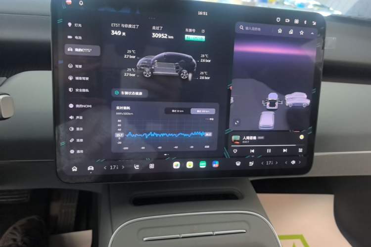Used Nio ET5T 2025 75 kWh Touring Audio And AC Panel