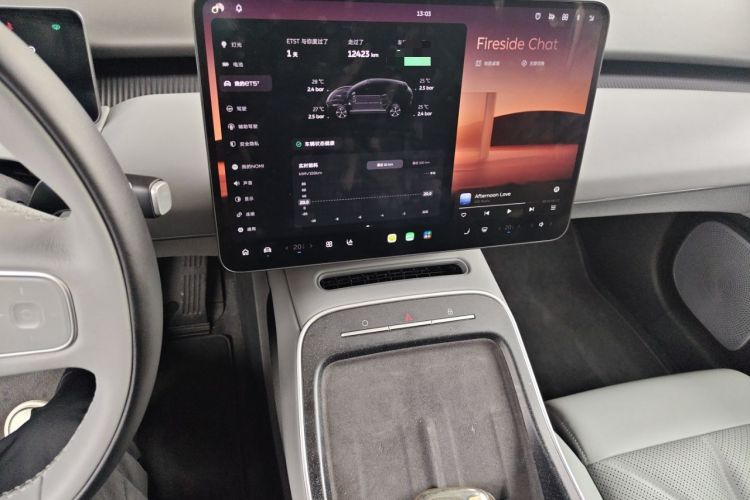 Used Nio ET5T 2025 75 kWh Touring Audio And AC Panel