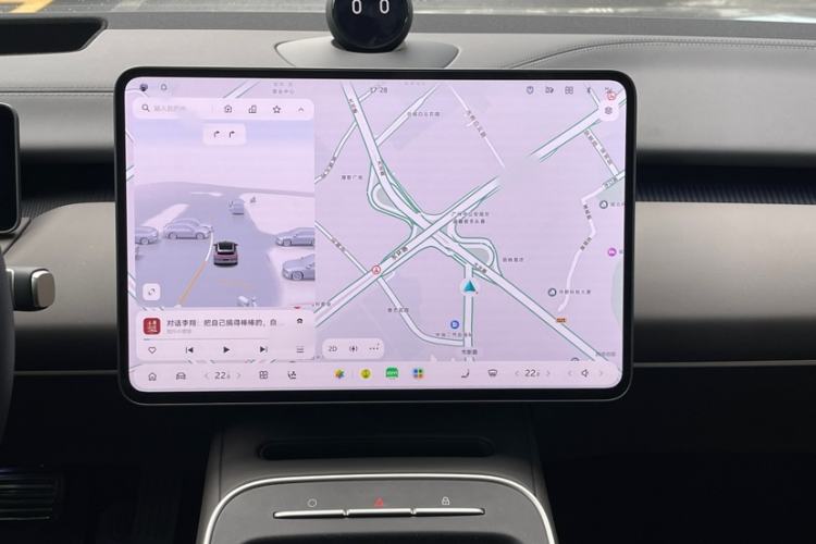 Used Nio ET5T 2025 75 kWh Touring Audio And AC Panel