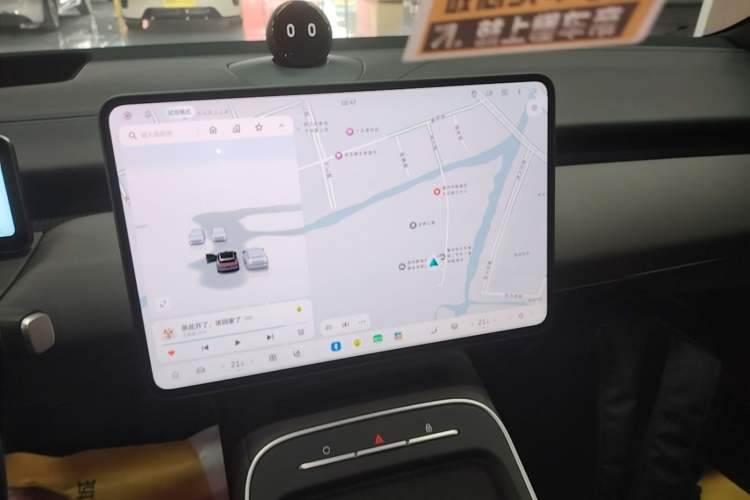 Used Nio ET5T 2025 75 kWh Touring Audio And AC Panel
