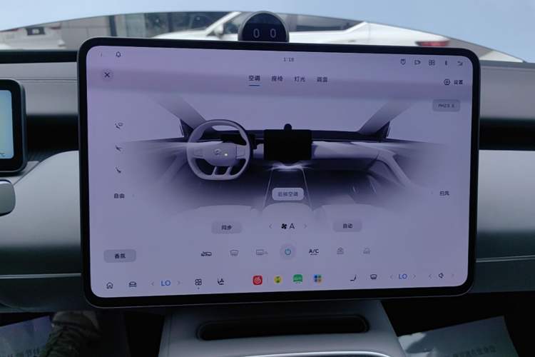 Used Nio ET5T 2025 75 kWh Touring Audio And AC Panel