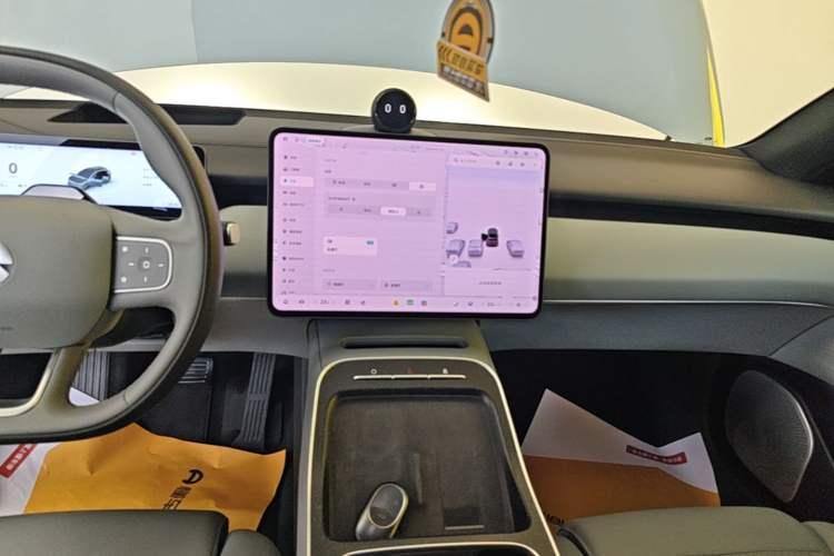 Used Nio ET5T 2025 75 kWh Touring Audio And AC Panel