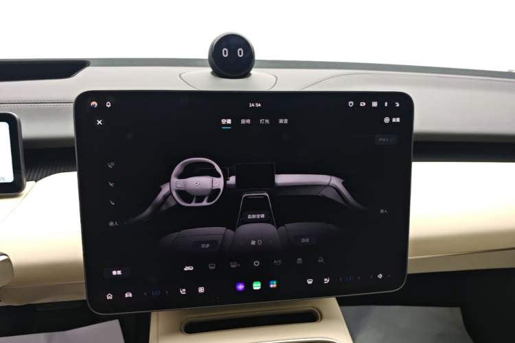 Used Nio ET5T 2025 75 kWh Touring Audio And AC Panel