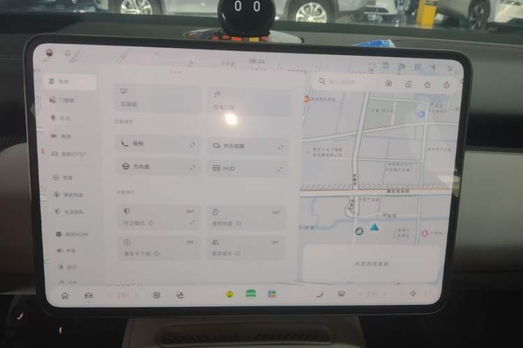Used Nio ET5T 2025 75 kWh Touring Audio And AC Panel
