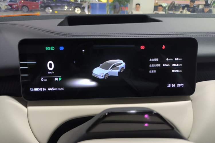 Used Nio ET5T 2025 75 kWh Touring Instrument Cluster