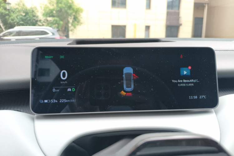 Used Nio ET5T 2025 75 kWh Touring Instrument Cluster