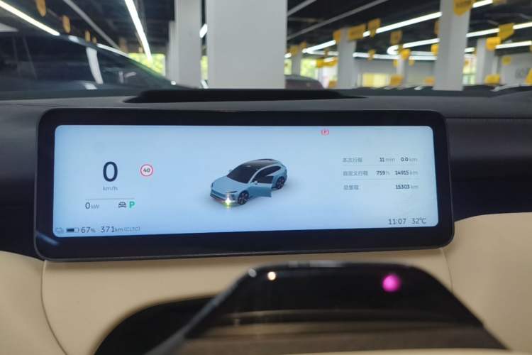Used Nio ET5T 2025 75 kWh Touring Instrument Cluster