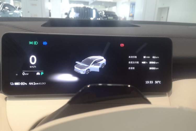 Used Nio ET5T 2025 75 kWh Touring Instrument Cluster