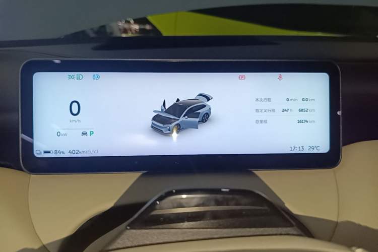 Used Nio ET5T 2025 75 kWh Touring Instrument Cluster
