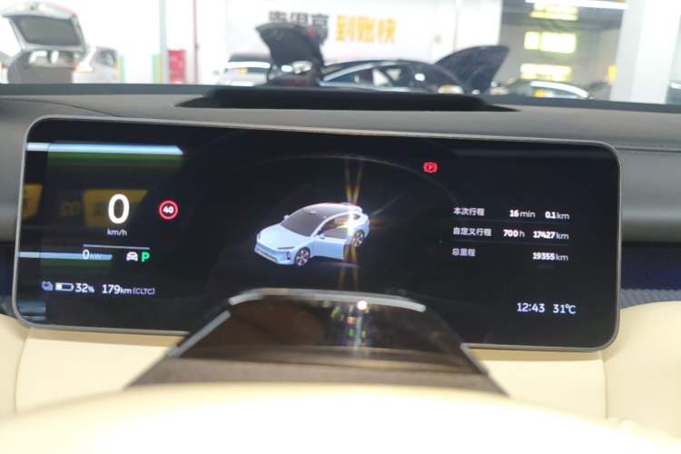 Used Nio ET5T 2025 75 kWh Touring Instrument Cluster