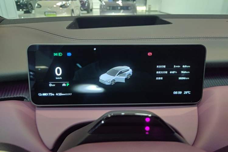 Used Nio ET5T 2025 75 kWh Touring Instrument Cluster