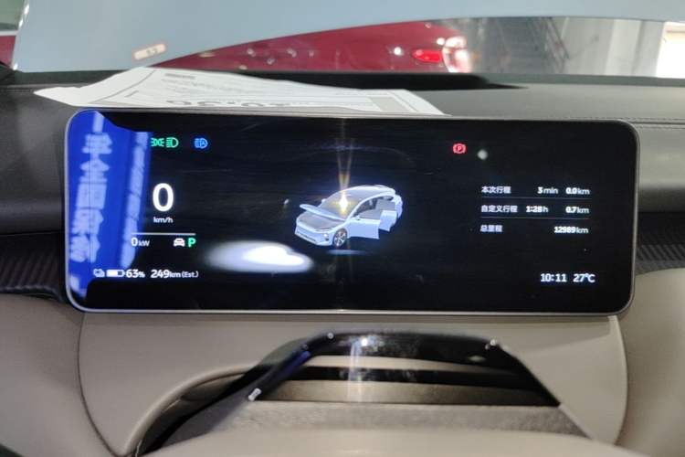 Used Nio ET5T 2025 75 kWh Touring Instrument Cluster