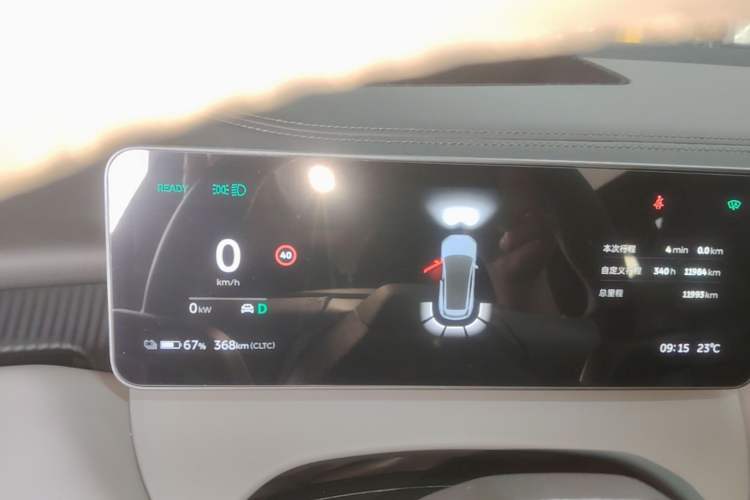 Used Nio ET5T 2025 75 kWh Touring Instrument Cluster