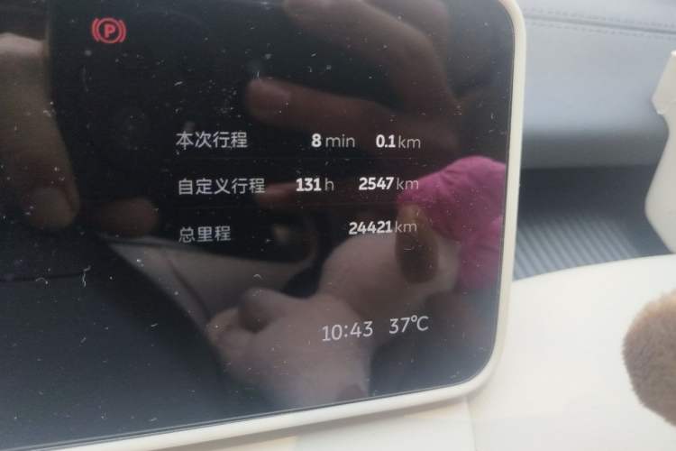 Used Nio ET5T 2025 75 kWh Touring Odometer Close Up