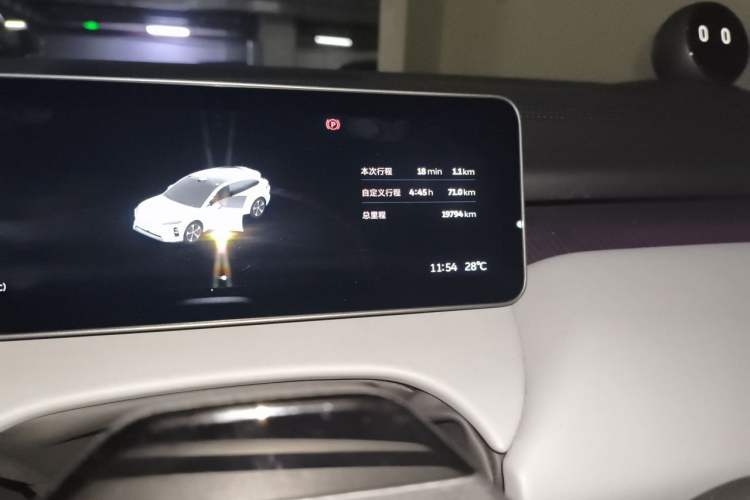 Used Nio ET5T 2025 75 kWh Touring Odometer Close Up