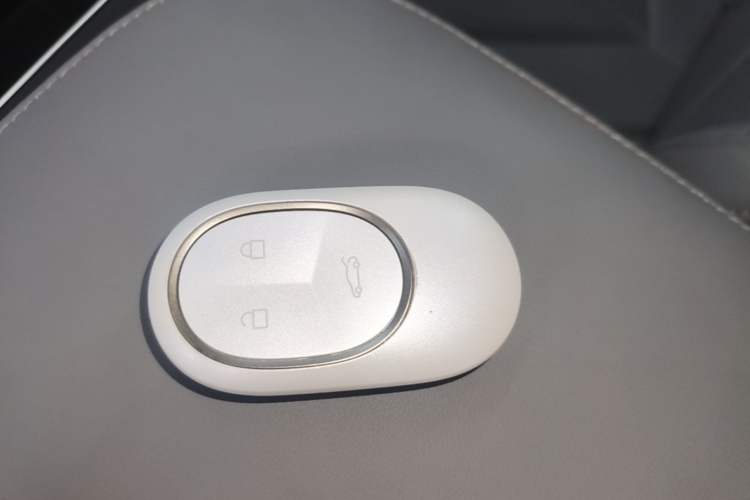 Used Nio ET5T 2025 75 kWh Touring Vehicle Key