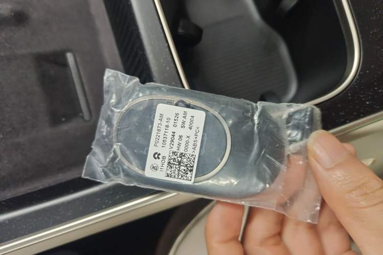 Used Nio ET5T 2025 75 kWh Touring Vehicle Key