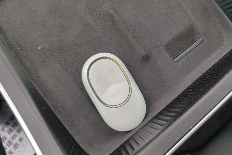 Used Nio ET5T 2025 75 kWh Touring Vehicle Key