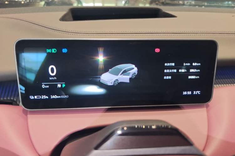 Used Nio ET5T 2025 75 kWh Touring Instrument Cluster